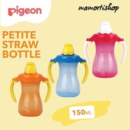 Pigeon Petite Straw Bottle | Baby Drink Bottle | Straw Baby Drinking Bottle