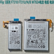 Suitable for Samsung flip 5 f7310 F731U F731N b Mobile Phone Built-in Battery Electric Board Power S