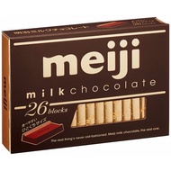 Japan Meiji Milk Chocolate Box 26s | Best Before 31 Jan 2025 | Japanese Chocolates Block