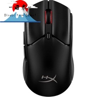 [Direct from Japan]
HyperX Wireless Gaming Mouse Pulsefire Haste 2 Mini for PC, Compact and Lightwei
