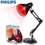 Ready stock🔥Philips infrared physiotherapy lamp baking electric physiotherapy household instrument far red light baking lamp multi-functional bulb R95E