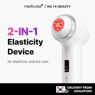 [medicube Official] Age-R Ultra Tune 40.68 - Plumping Beauty Device Home Therapy