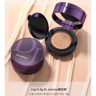 Dr. Joanna Dr. Joanna Limited Edition Purple Five-fold VC Flaxseed Nourishing Skin Lotion Double-layer Cushion CC Cream Set Makeup Dr. Joanna ( Edition Purple) Double-Layer CC Cream Light Lock Makeup Concealer  Oil Control No Sticking Powder