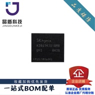 H28U74301AMR EMMC Storan Cip Litar Bersepadu Bekalan Stok Hynix BGA