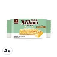 Milano 蜜蘭諾 杏仁千層 8入  96g  4包