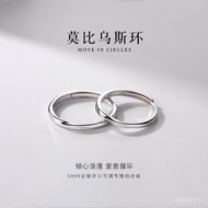 Women Holiday Ring Ring Pure Silver S999 A Pair Couple Gift Male Mobius Couple Ring Couple High-End 