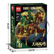 Náca Aobing Guan Yu Three Kingdoms War General Model Small Particle Assembly Toy Blocks K2025 High D