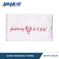 Premium Grade 96 Good Morning Towel Tuala Selamat Pagi Tuala Putih