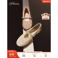 Celebrity Style 73hours Women's Shoes Corner Paris 2025 Autumn New Style Ballet Style Mary Jane Shoe