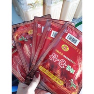 [Genuine Product] Korean Red Ginseng Paste Is Good For Everyone (20 Pieces / Pack)