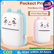【Shipped 24H】Mini Portable Thermal Printer Mobile Printer Photo Printer Picture Printer 57 mm Wirele