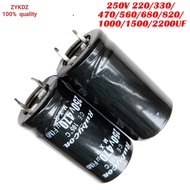 2PCS Cow Foot Aluminum Electrolytic Capacitor 250V 220UF 330UF 470UF 560UF 680UF 820UF 1000UF 1500UF