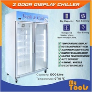 Mytools 1000L 2 Glass Door Commercial Display Showcase Fridge Chiller Refrigerator Air Cooled (Blower Type)