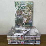 [MANGA] Made in ABYSS เล่ม 1-8 ... ริวฮาคุ ฮากาตะ (มือหนึ่งซีล) มังงะ การ์ตูน PHOENIX