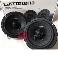 Carrozzeria 🇯🇵 6.5inc Speaker Pro-Series PRO-106S (6.5inch 2way Speaker) 380watts Carrozzeria Speake