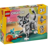 LEGO Creator 3in1 31163 Playful Cat