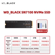 WD Western Digital SN7100 SN850X SN8100 1T2T M2 Solid State Drive SSD for Laptop Desktop Computer Ha