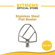 Kitmens S/Steel Flat Beater For KM-B5 Stand Mixer Grade 304 Stainless Steel Accessory Attachment Fla