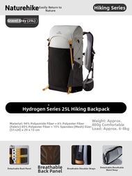 NatureHike | Lightweight Hiking Backpack 25L
