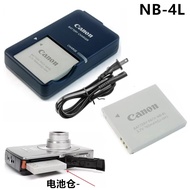 Suitable for Canon IXUS 100 120 130 IS IXUS115 HS Digital Camera Battery+Charger