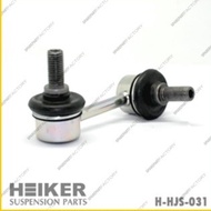 Stable Link Rear Right Stream 1.7-2.0 CC 01-ON H-HJS-031 Heiker