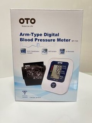 OTO手臂式血壓計(BP-1100)