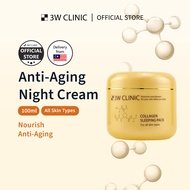3W CLINIC Mask Collagen Sleeping Pack(100ml)
