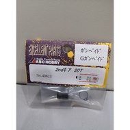 40613 ABC HOBBY GAMBADO part