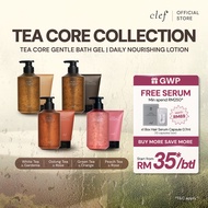 [TEA BATH GEL] CLEF Tea Core Gentle Bath Gel & Daily Nourishing Lotion | Oolong Tea | White Tea | Gr