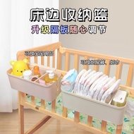 Bedside Caddy Hanging Storage Organizer Bed Pocket Basket with Hanging Hook Organizer Caddy Desktop 