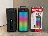 廠家直發QS-7606新款雙6.5寸廣場舞藍牙音箱戶外移動K歌便攜式彩燈雙喇叭