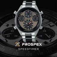 SEIKO 精工 PROSPEX SPEEDTIMER SOLAR  SFJ005P1 精工錶 1/100 秒測速計時錶 40周年限量版 太陽能男錶 銀鋼 太陽能 100米防水 藍寶石鏡面 限量400