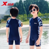 Xtep Children's Swimsuit Boys' Children's Split One-Piece Swimsuit Baby Sun Protection Quick-Drying Boys' Swimming Trunks Suit