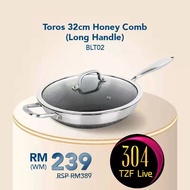 BUFFALO TOROS 32CM HONEY COMB WOK (LONG HANDLE) 32CM牛头牌TOROS316不锈钢蜂窝锅(長手柄)