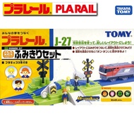 Takara Tomy Plarail J-27 Pla-Kids Crossing Set