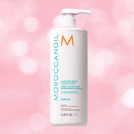 MOROCCANOIL MOISTURE REPAIR แชมพู และ ครีมนวดผม ขวดจริง 250 ML.