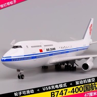 47cm dengan Roda dan Lampu 1:150 Model Pesawat Boeing 747 Air China Thai Airways KLM Air France EVA 
