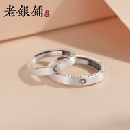 Wu Yue Lao Silver Shop Pure Silver 925 Ring Sun Moon Couple Ring Niche Live Ring Gift Girlfriend