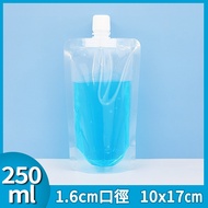 ECHAIN TECH Foldable Water Storage Bag Camping Portable Beverage Soup Bag-250ML Caliber 1.6 Single I