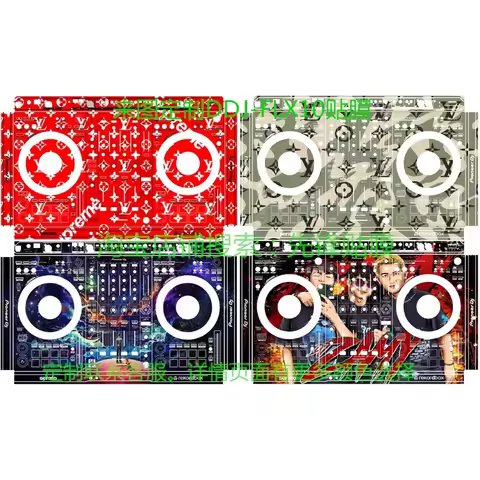 Pioneer DDJ-FLX10 Pioneer Film Pioneer Film Can provide image customization