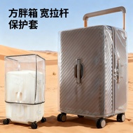Widened Handle 3:7 Split Luggage Cover for 28 Inch Square Fat Suitcase, Waterproof Checked Baggage P