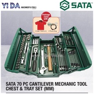 SATA Cantilevel Mechanic Tool Chest Set 12PT 70pcs 95104A-70-12