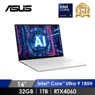 華碩 ASUS ROG Zephyrus AI電競筆電 16" (Intel Core Ultra 9 185H/32GB/1TB/RTX4060/W11) 銀 GU605MV-0082H185H-NBLO