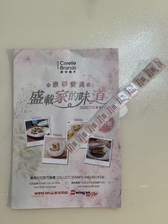 永安換購康寧餐具印花10個（包平郵）