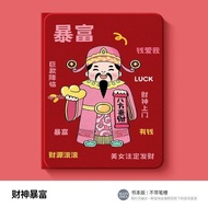 Book Style iPad Protective Case God Of Wealth Good Luck Suitable For 10 Shock-Resistant Air 7 6 5 mi