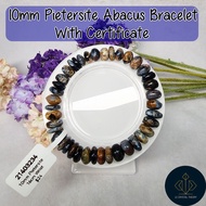 [Singapore In-Stock] 10mm Pietersite Abacus Bracelet with Certificate 彼得石盘珠手串21403234