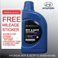 NEW ORI HYUNDAI MTF & DCTF 1L ELANTRA AD TURBO VELOSTER TUCSON IONIQ DUAL CLUTCH ATF SYNTHETIC GL-4 