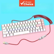 Wire Mechanical Keyboard Aviator Desktop Computer Aviation Connector Coiled cable Mechanical Keyboar