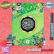 CRESCENT NEWS: AL-QURAN AL-KARIM SAIZ A5