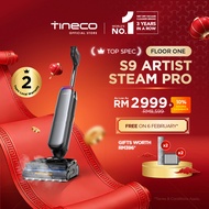 【TOP SPEC】Tineco Floor One S9 Artist Steam Pro 160°C HyperSteam Layflat Wet Dry Vacuum Cleaner | 90 